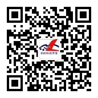 湖南9游会新材料科技股份公司